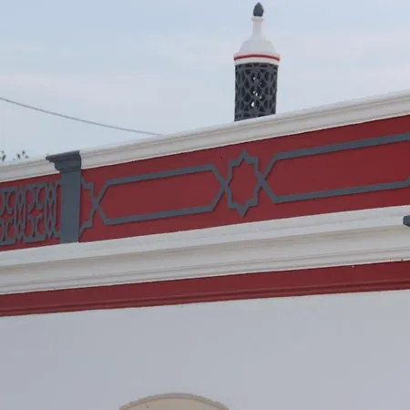 Quinta Do Sr. Cabrita Αλμπουφέιρα